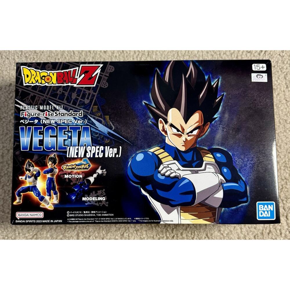 Bandai Namco Dragon Ball Z Figure-rise Standard Vegeta NEW SPEC Model Kit Motion